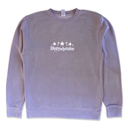 Faithful Crewneck - Pigment Plum